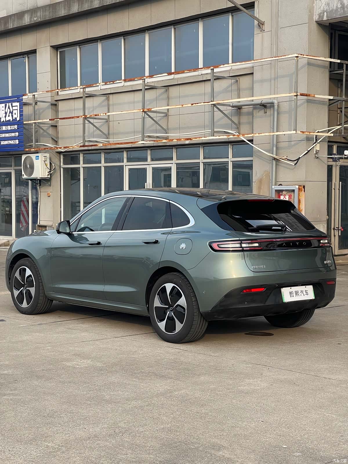 AITO M5, 2022 10