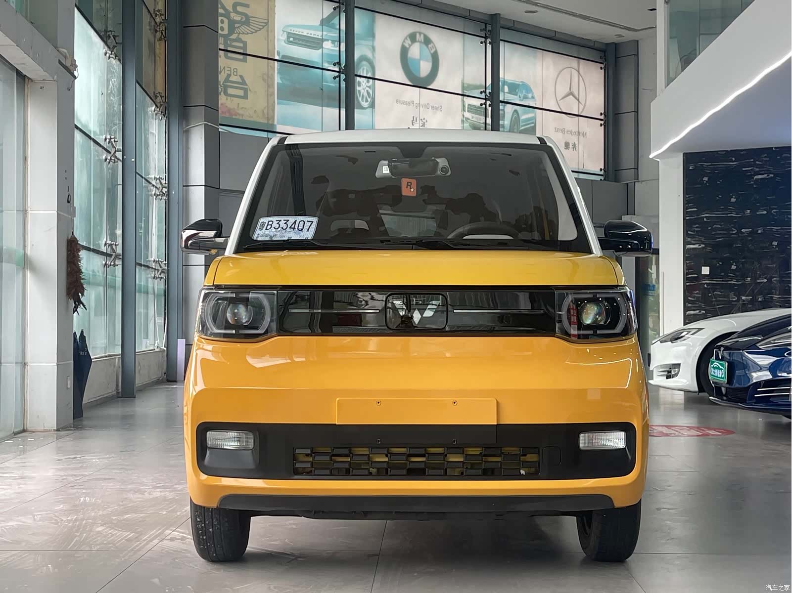 Wuling Yuan, 2022 2