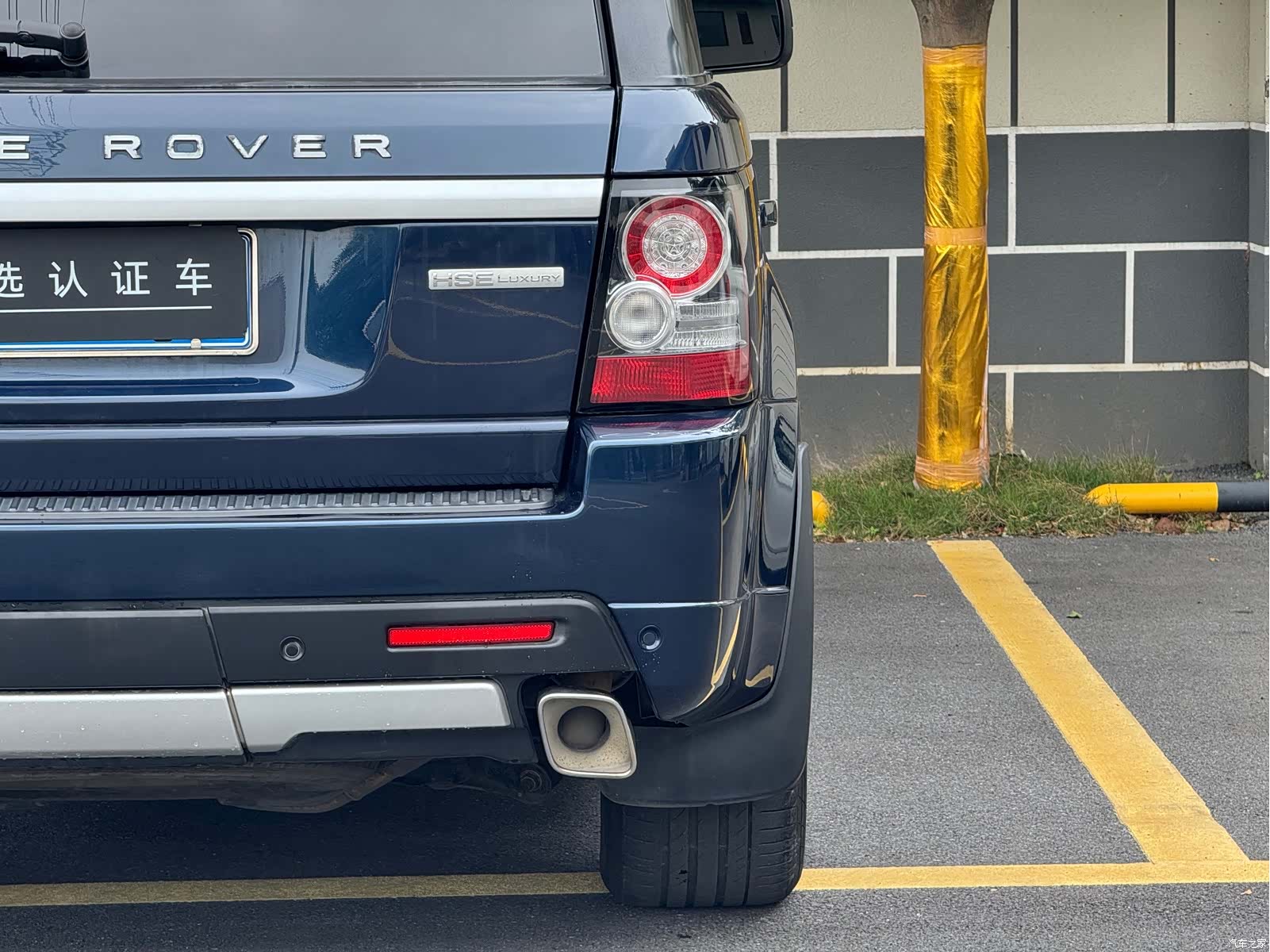 Land Rover Range Rover, 2012 25