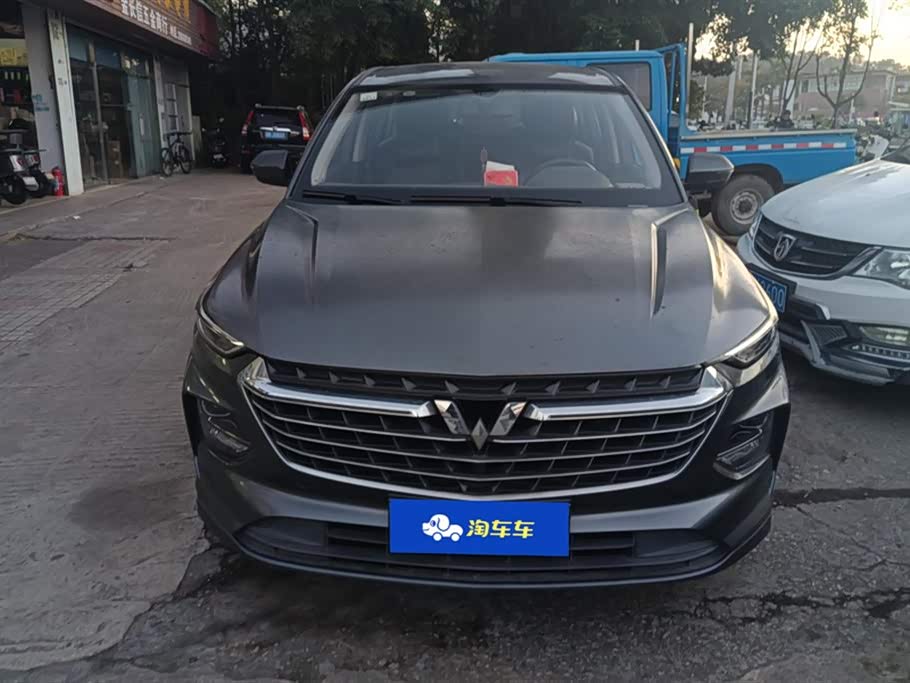 Wuling Wuling Capgemini