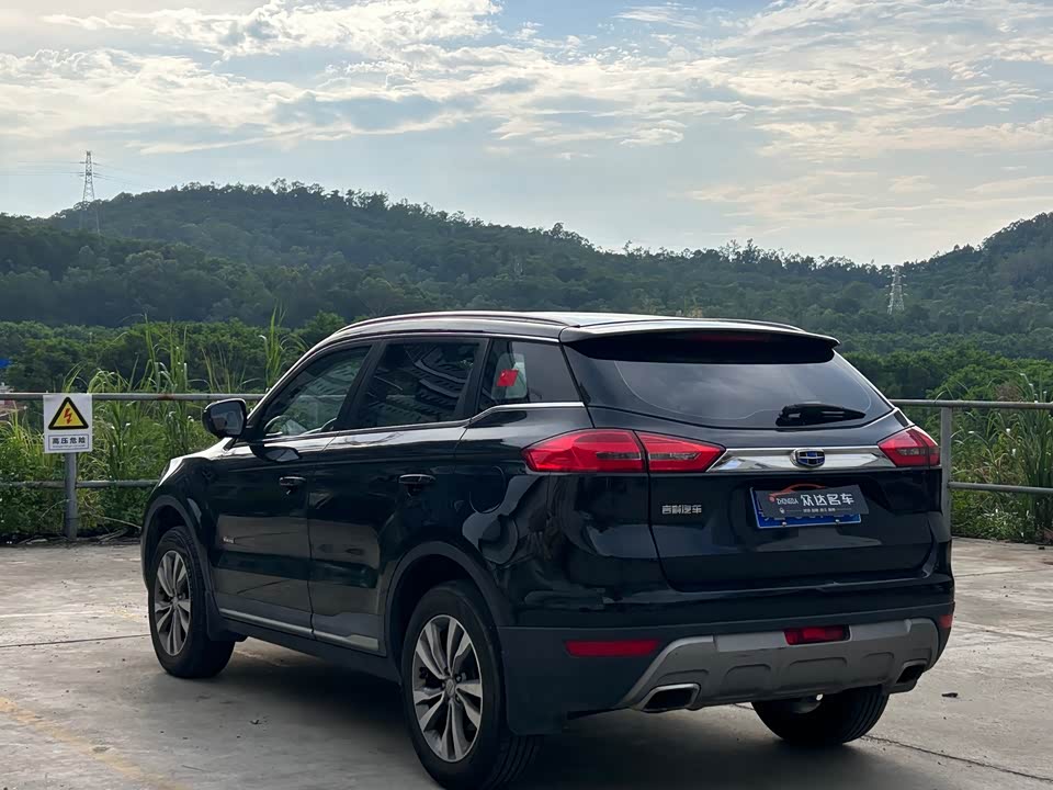 Geely Atlas
