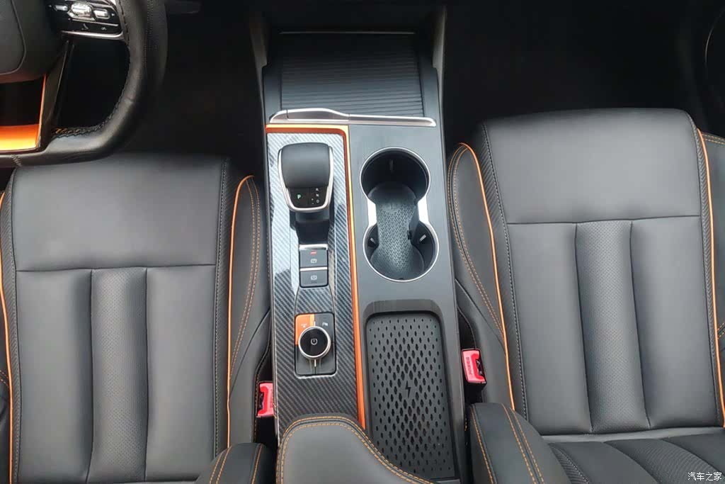 Chery 5, 2024 16