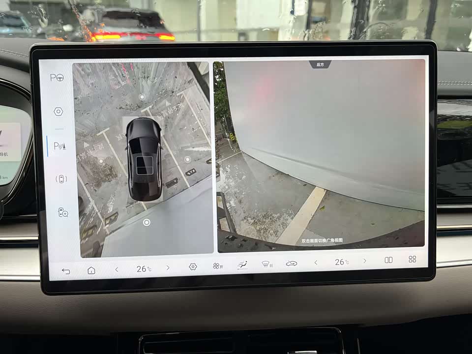 BYD Han BYD Han