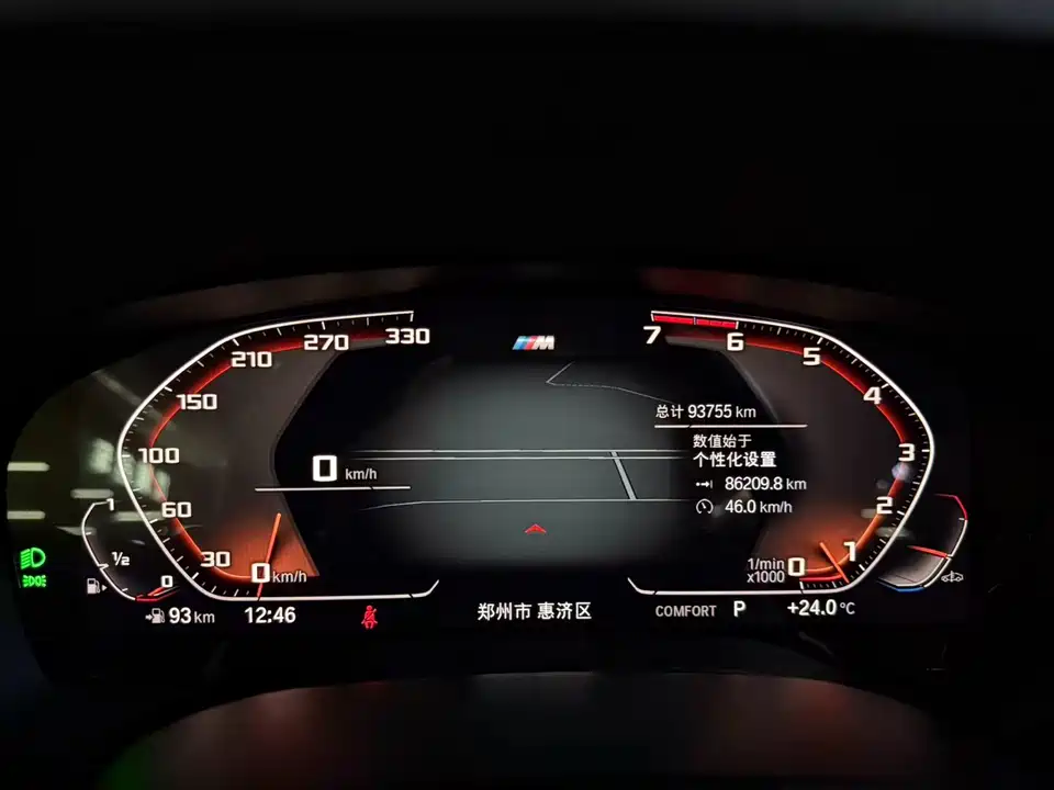 BMW 5 series BMW 5 series