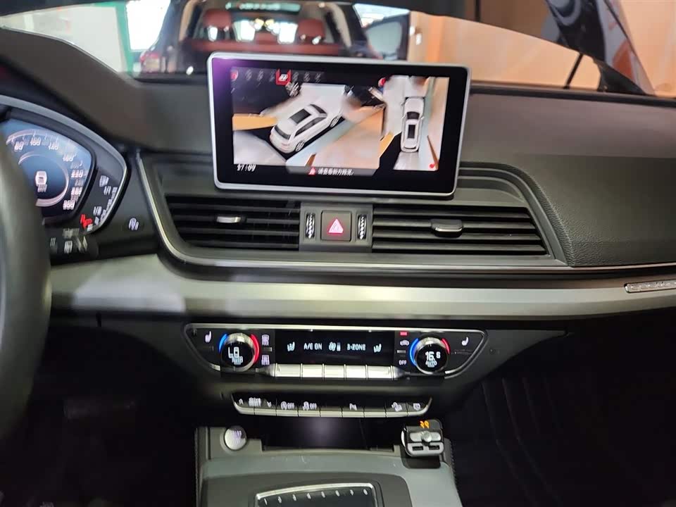 Audi Q5L Audi Q5L