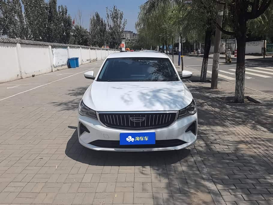 Geely Emgrand