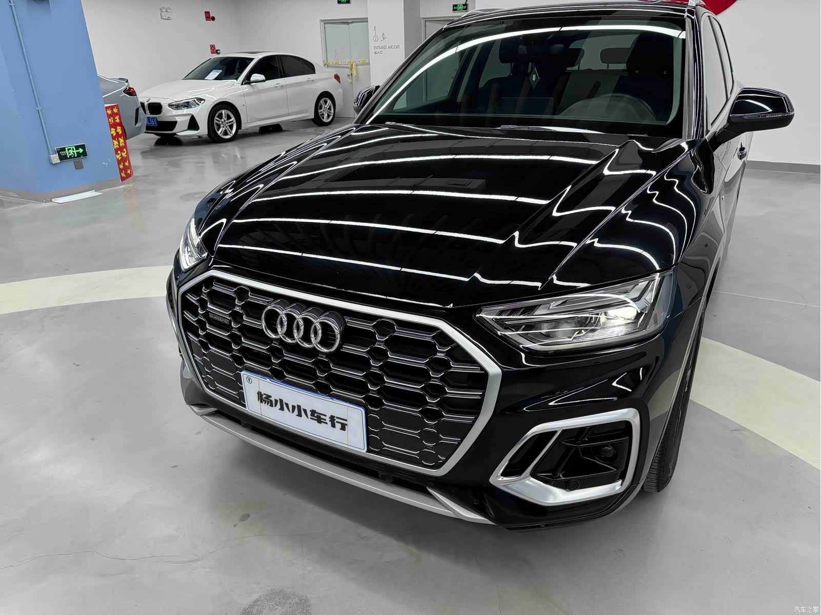 Audi Q5L, 2023 3
