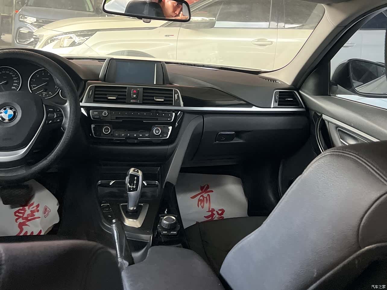 BMW 3 Series, 2017 6