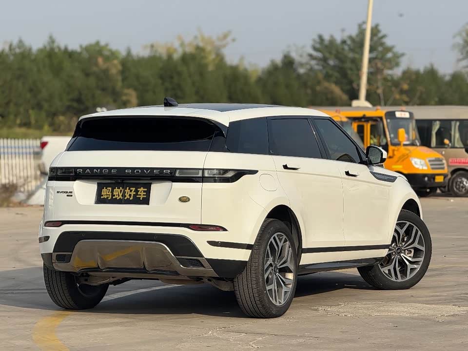 Land Rover Range Rover Aurora