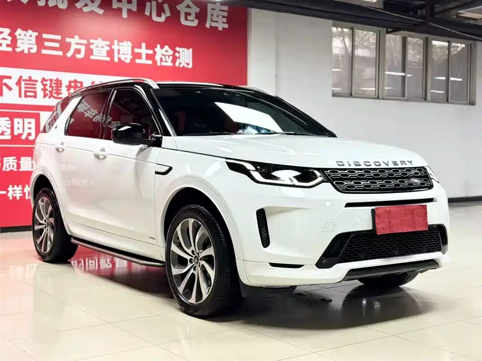 Land Rover Discover sports