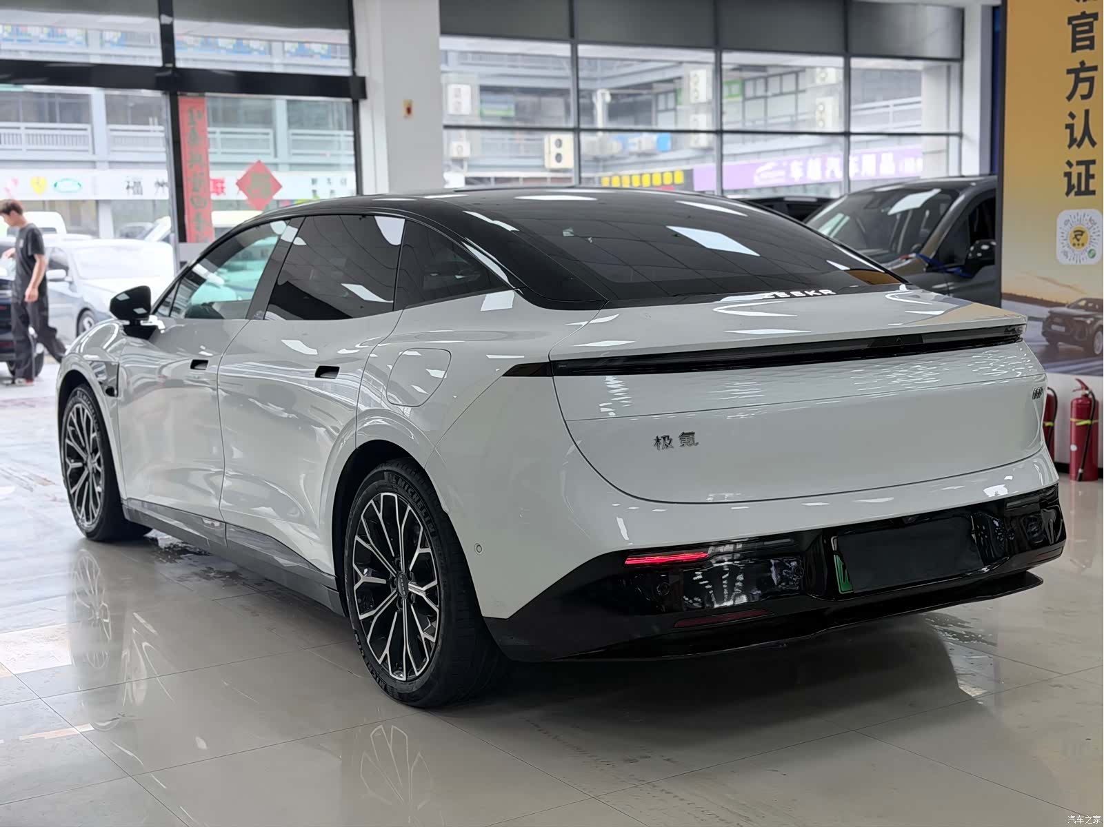 Zeekr 007, 2024 6