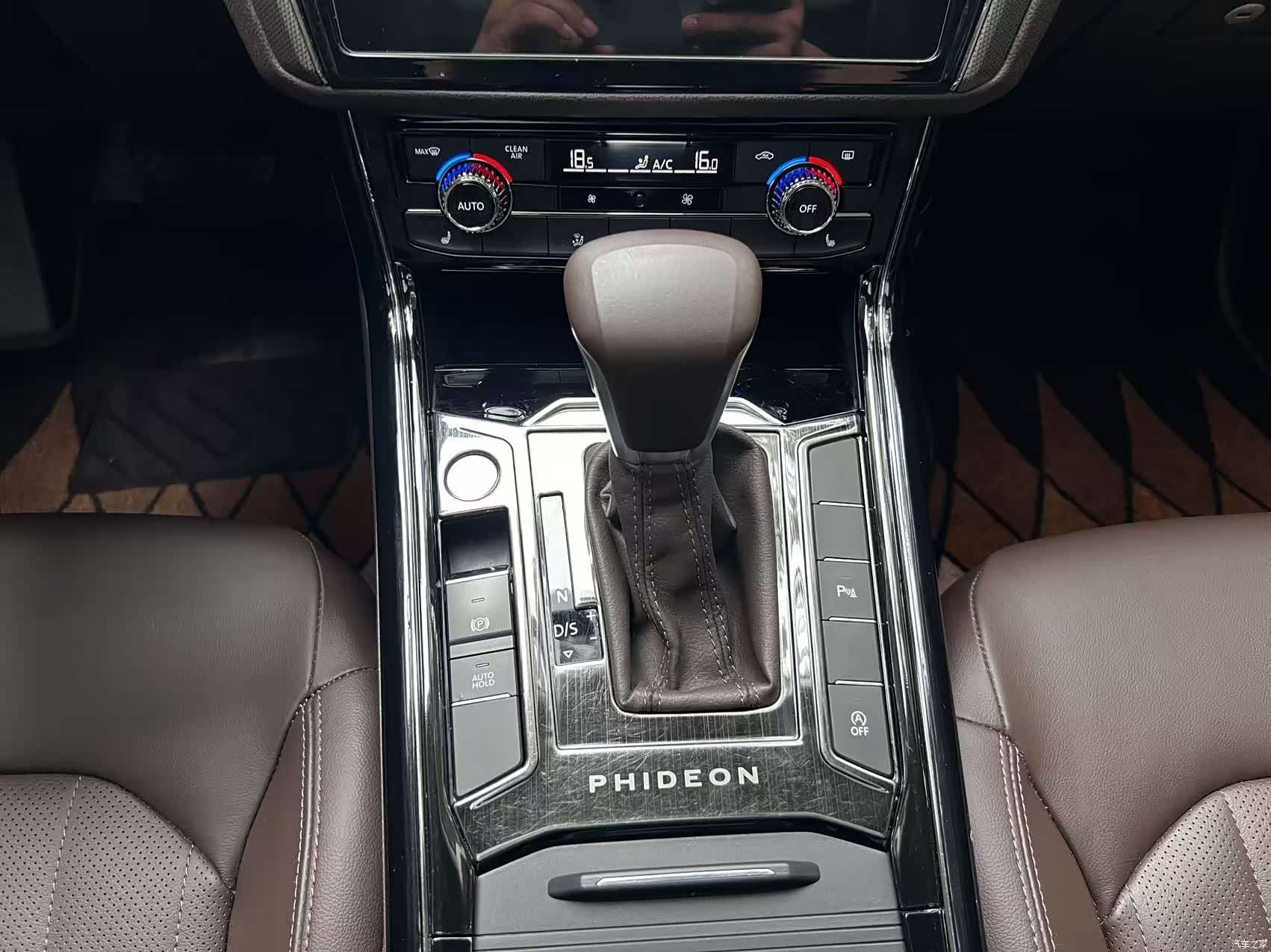 Volkswagen Phideon, 2022 15