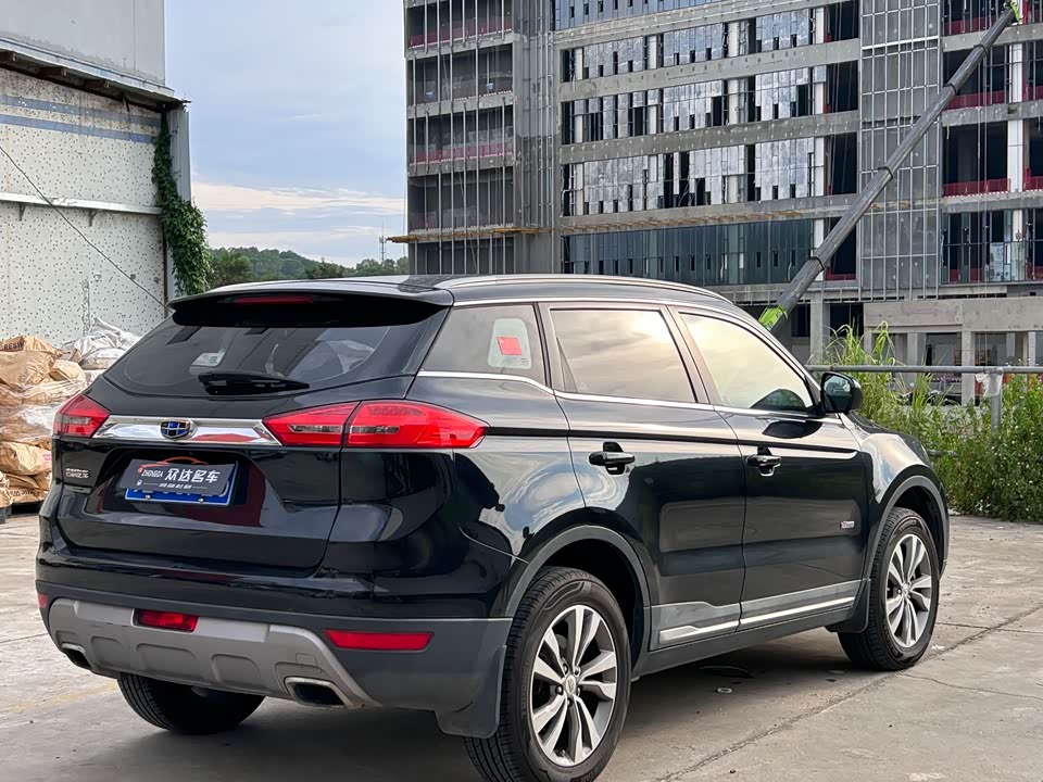Geely Atlas