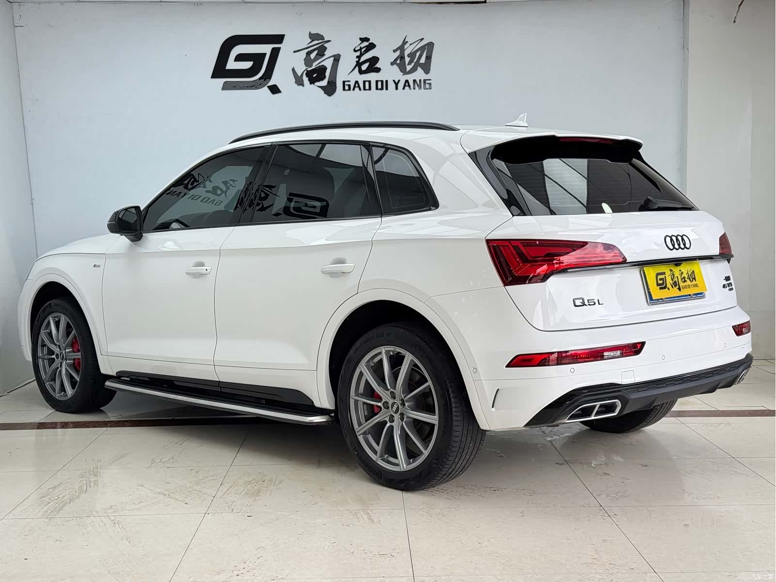 Audi Q5L, 2023 29