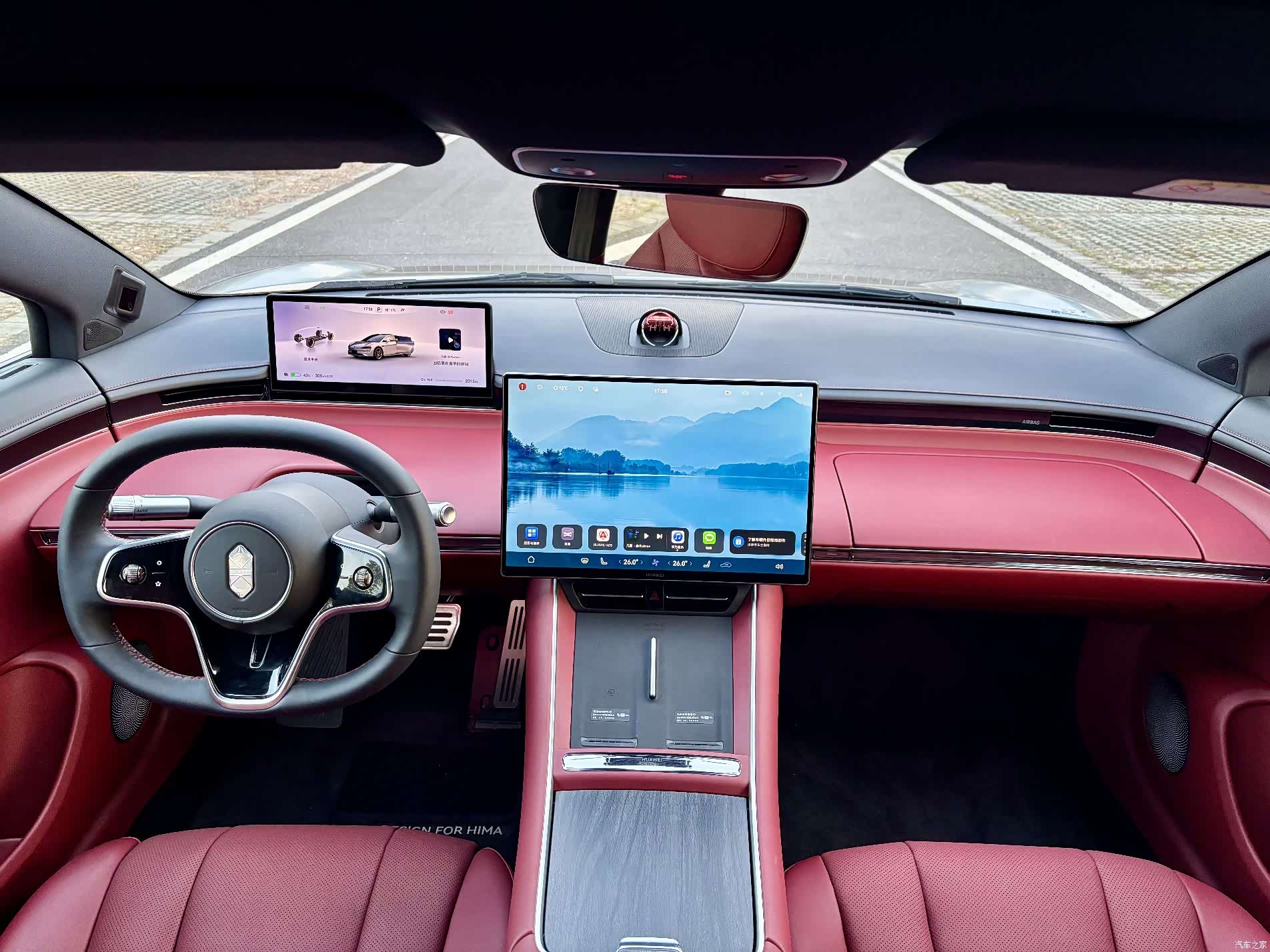 Luxeed S7, 2025 6
