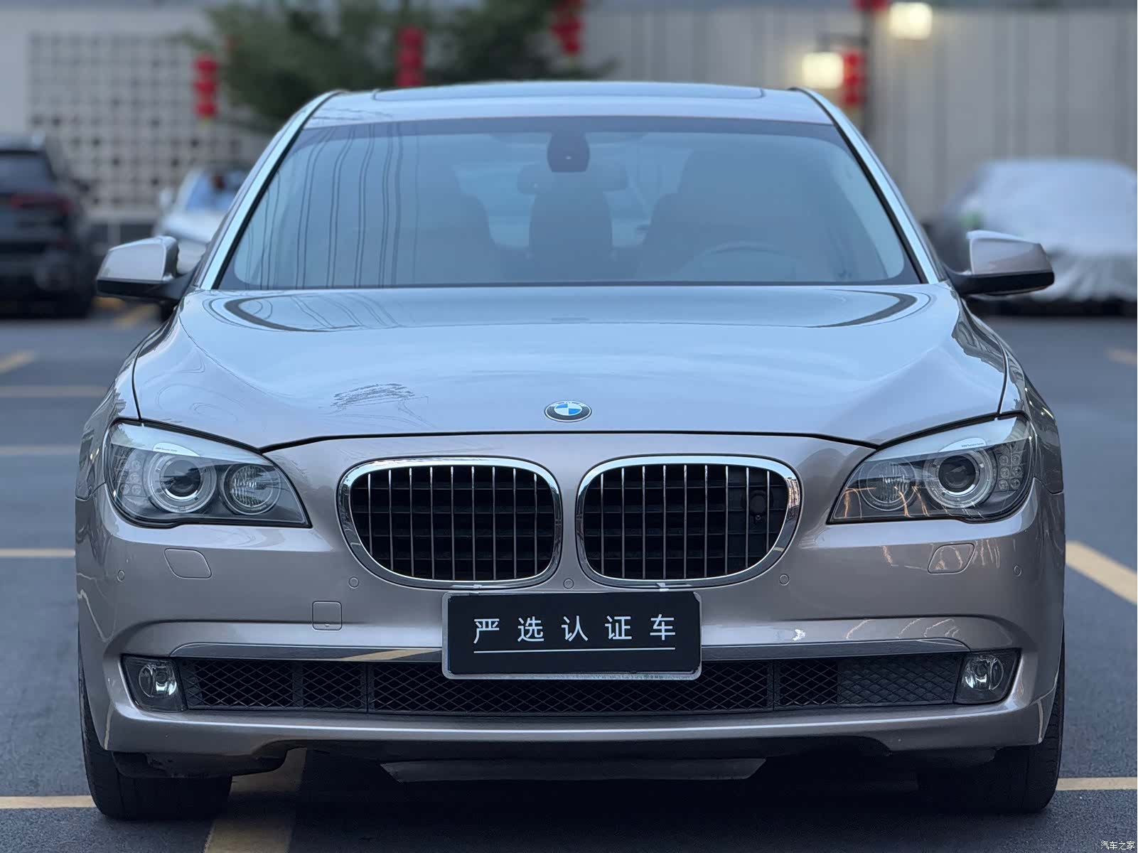 BMW 7 Series, 2012 2