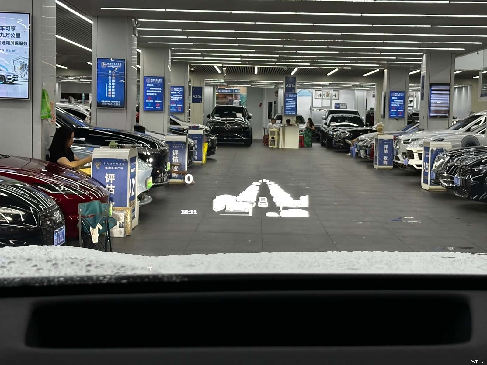 NIO L90, 2025 9