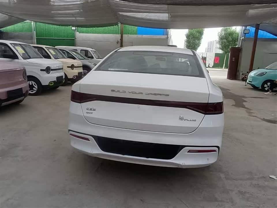 BYD Qin Yuan BYD Qin Yuan