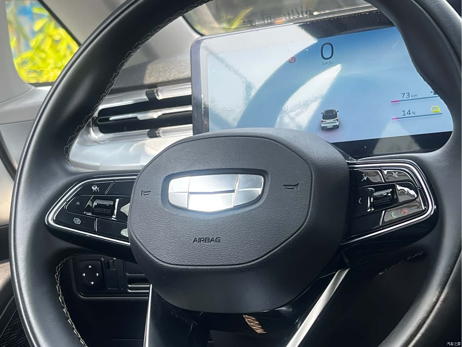 Geely E, 2022 34