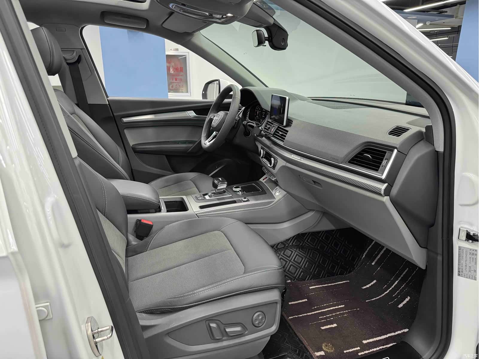 Audi Q5L, 2019 30