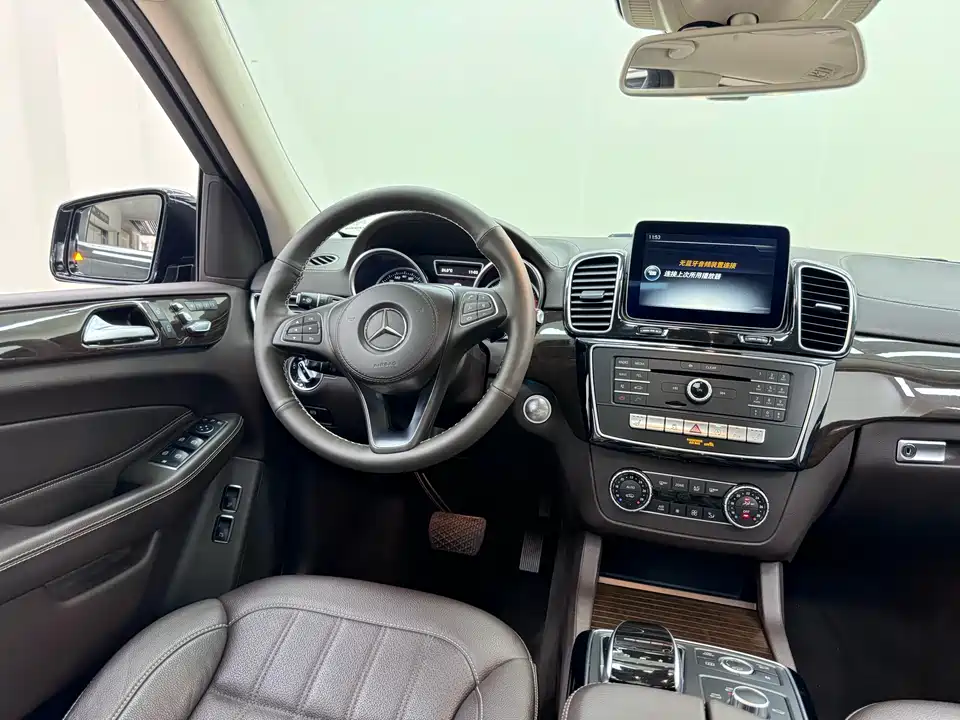 Mercedes-Benz GLS