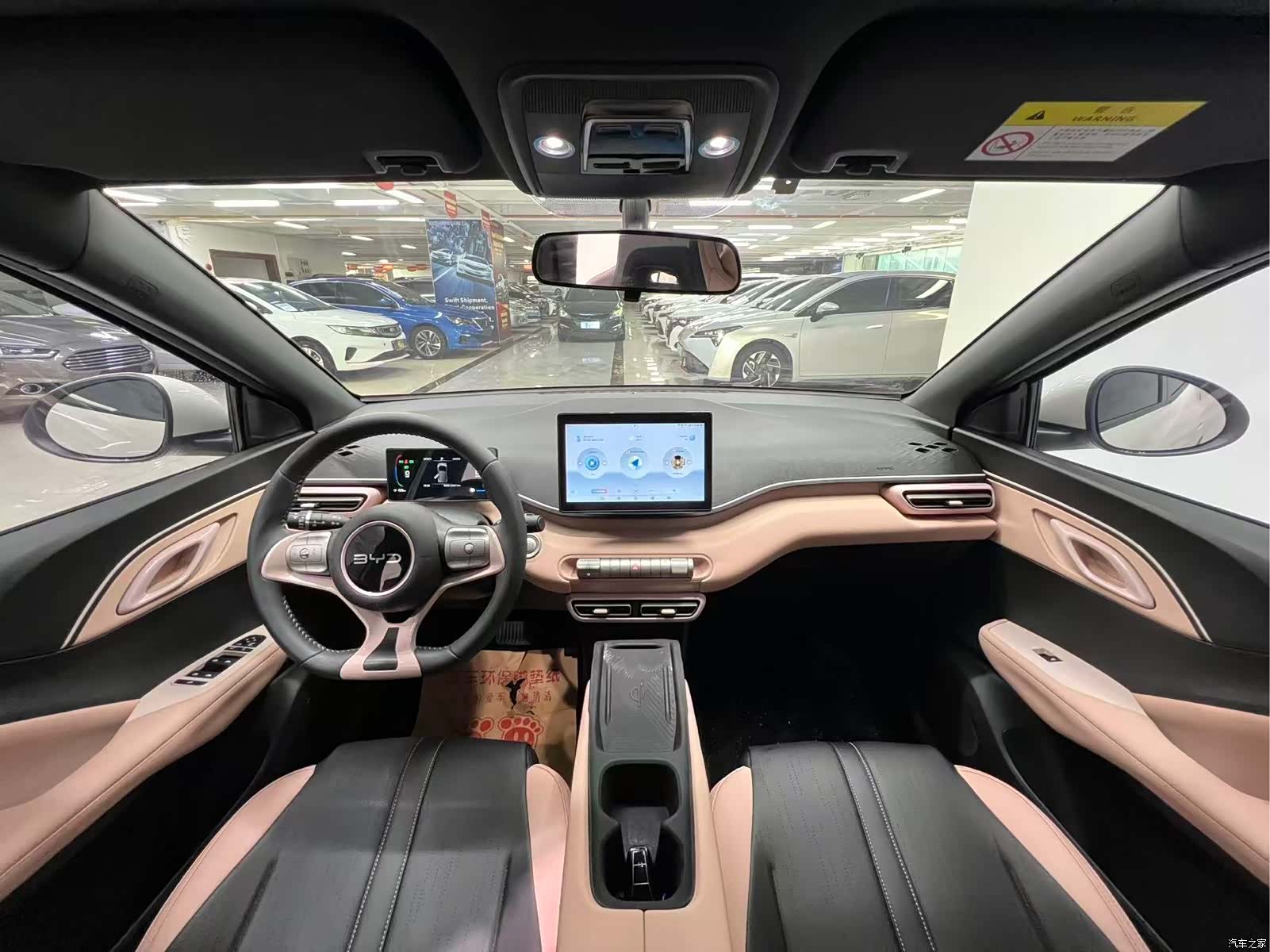 BYD Seagull, 2025 6