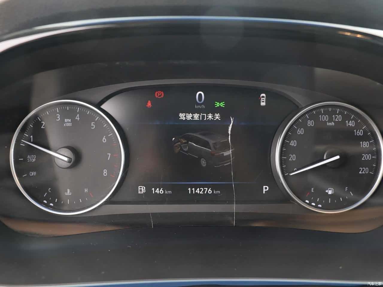 Buick GL8, 2021 7
