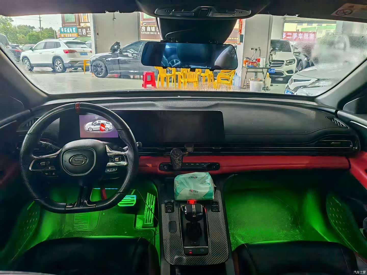 GAC Empow, 2022 8