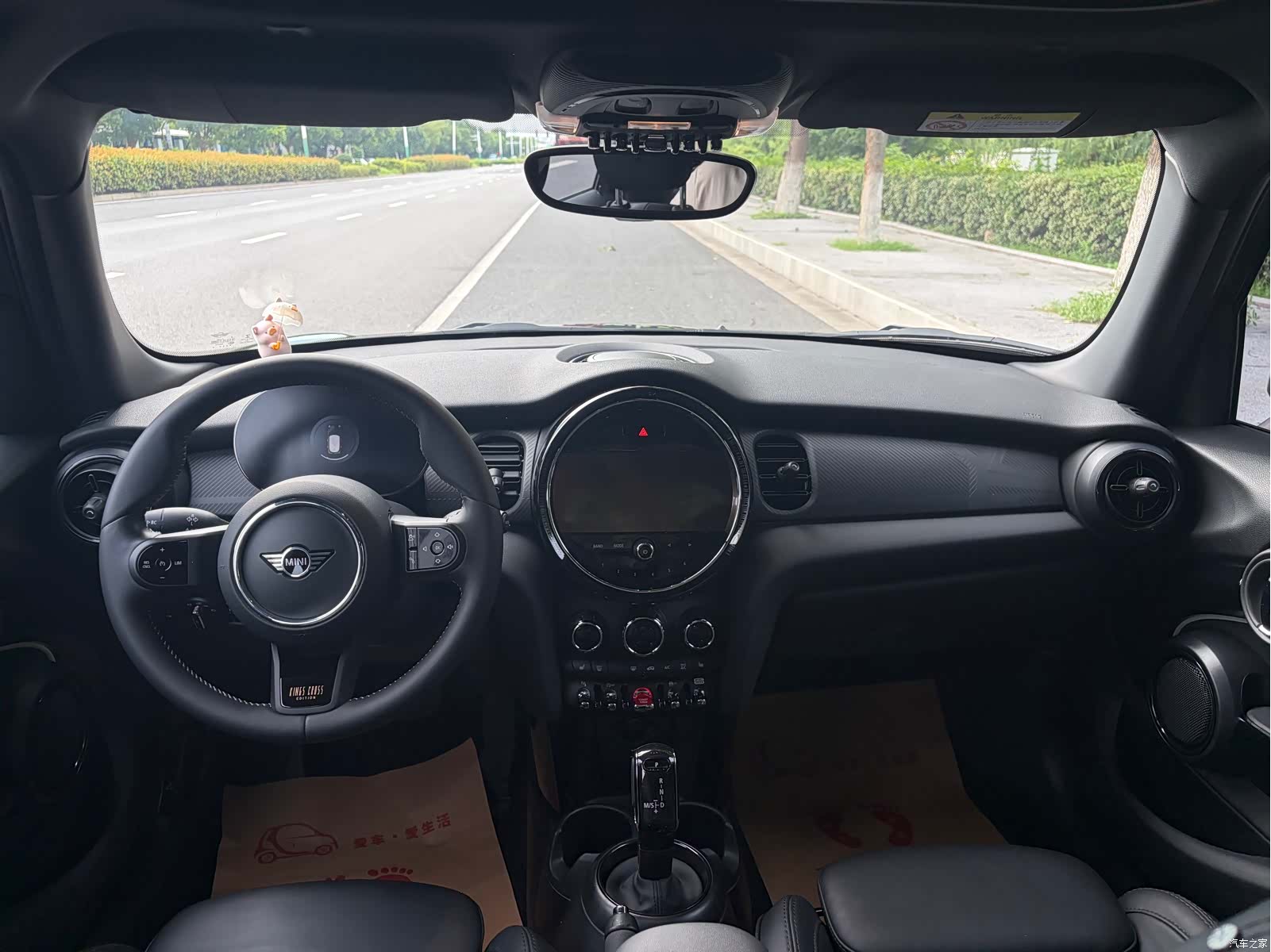 Mini Cooper, 2023 10
