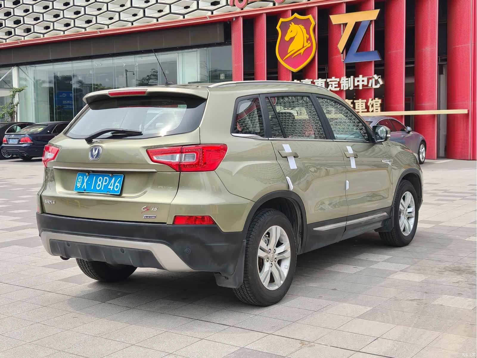 Changan CS75, 2015 7