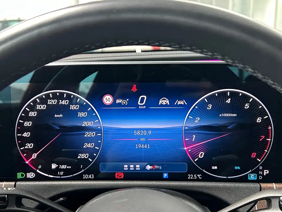 Mercedes-Benz E-class