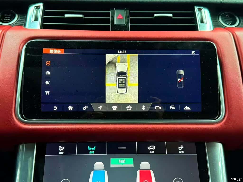 Land Rover Range Rover, 2021 9