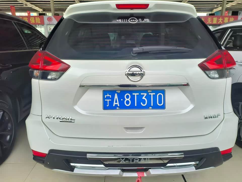 Nissan Qijun