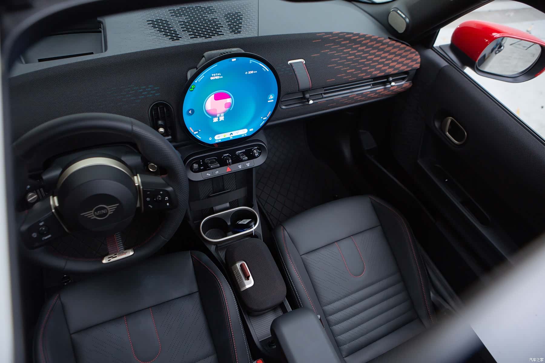 Mini Cooper, 2025 9