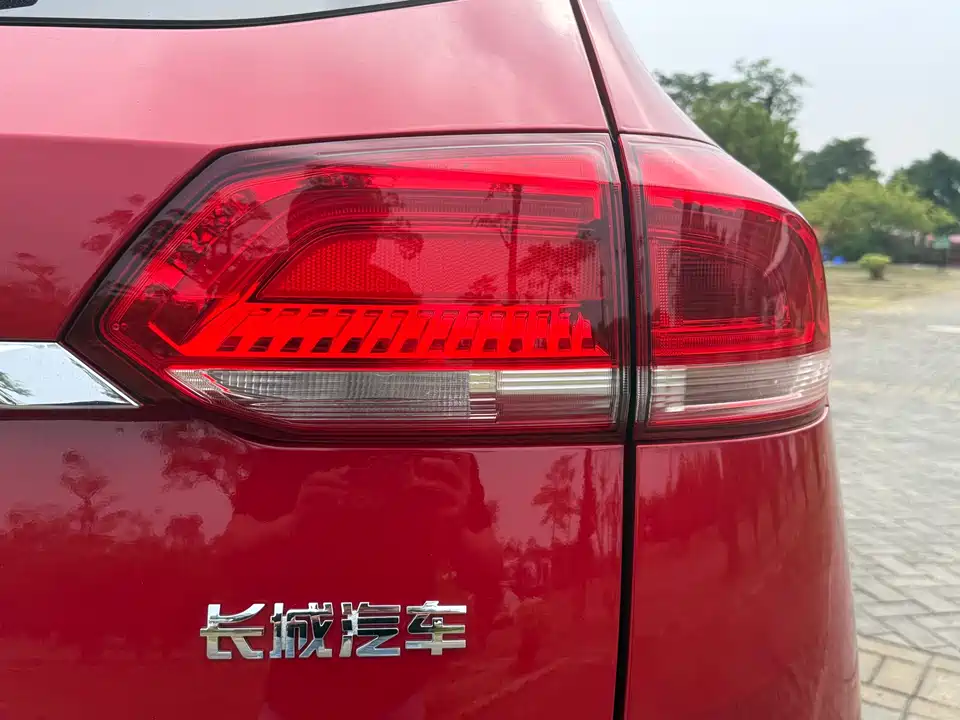 Haval H4