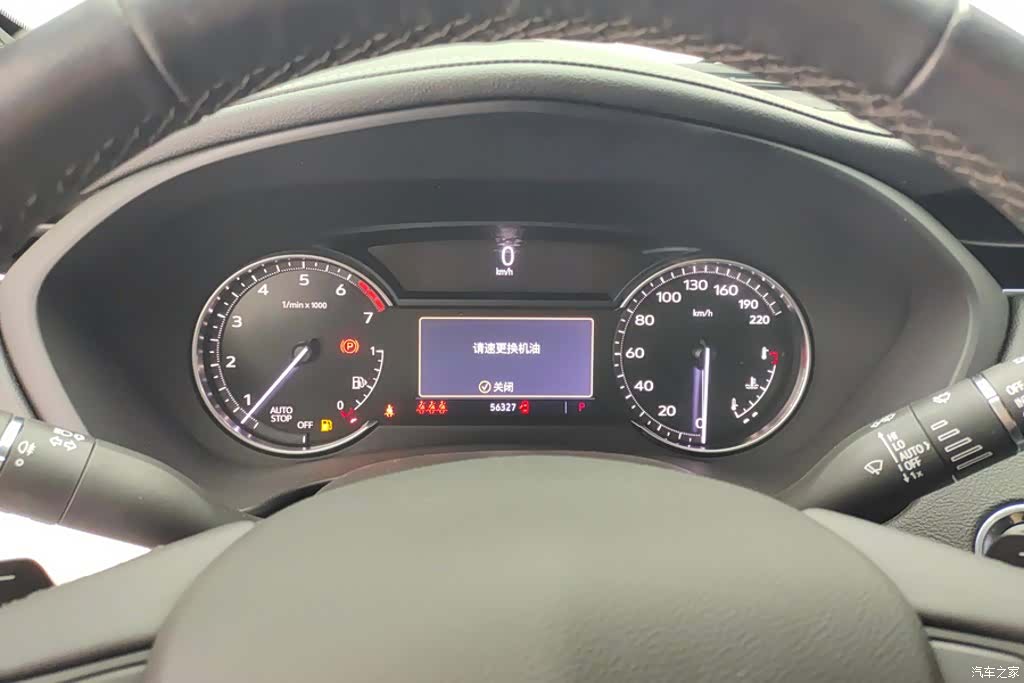Cadillac XT4, 2021 14