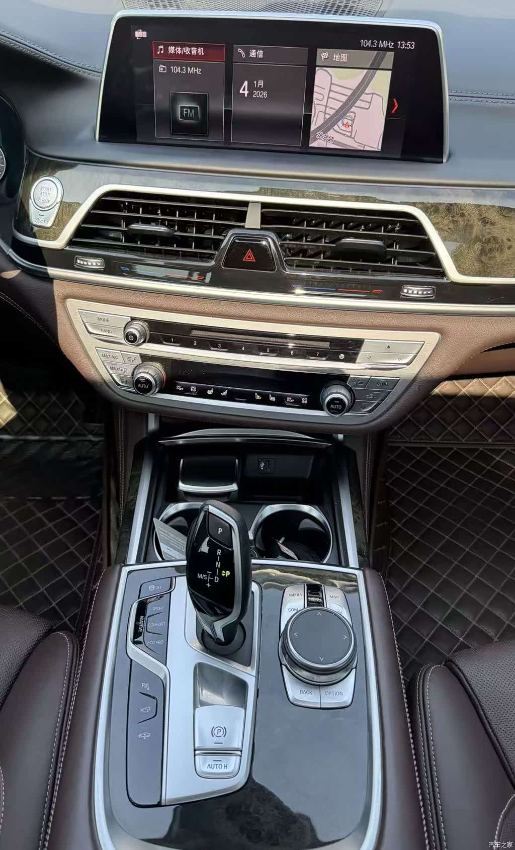 BMW 7 Series, 2019 7