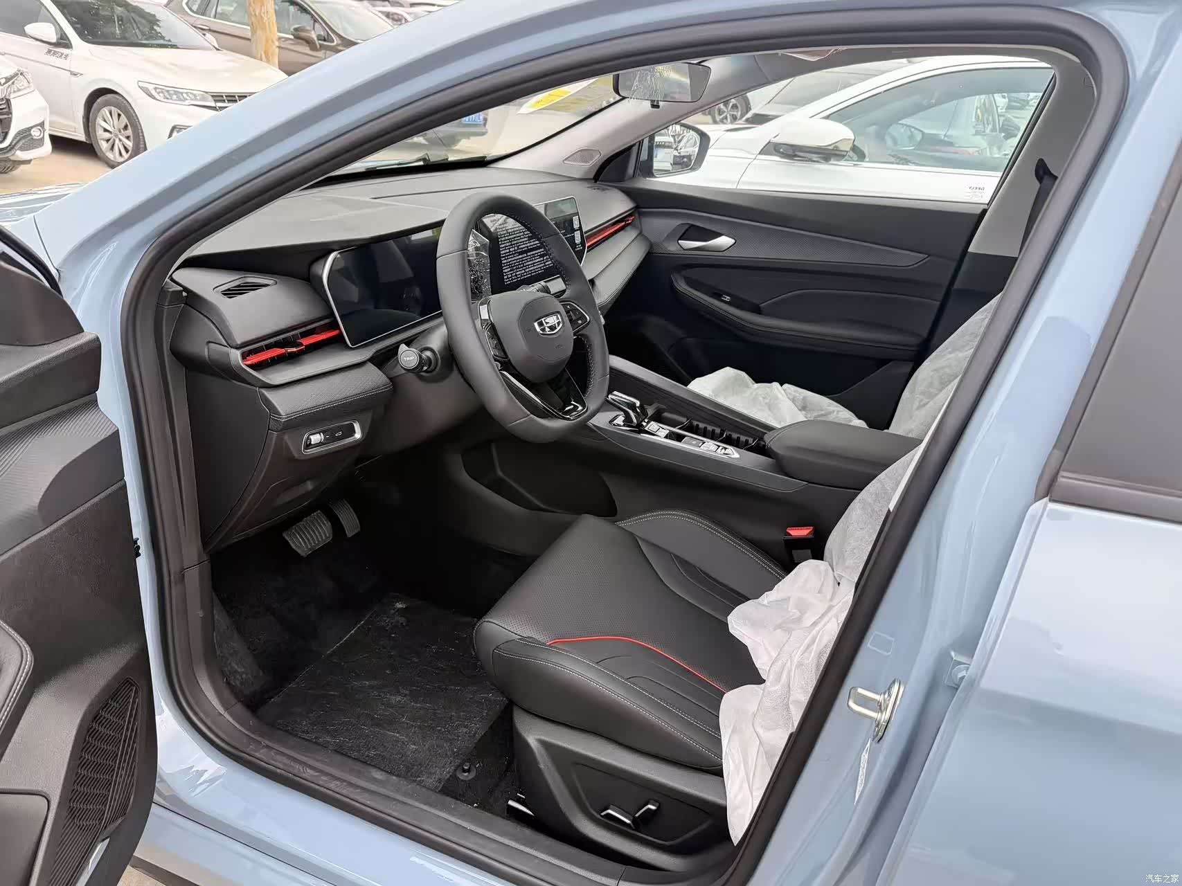 Geely Binray, 2026 7
