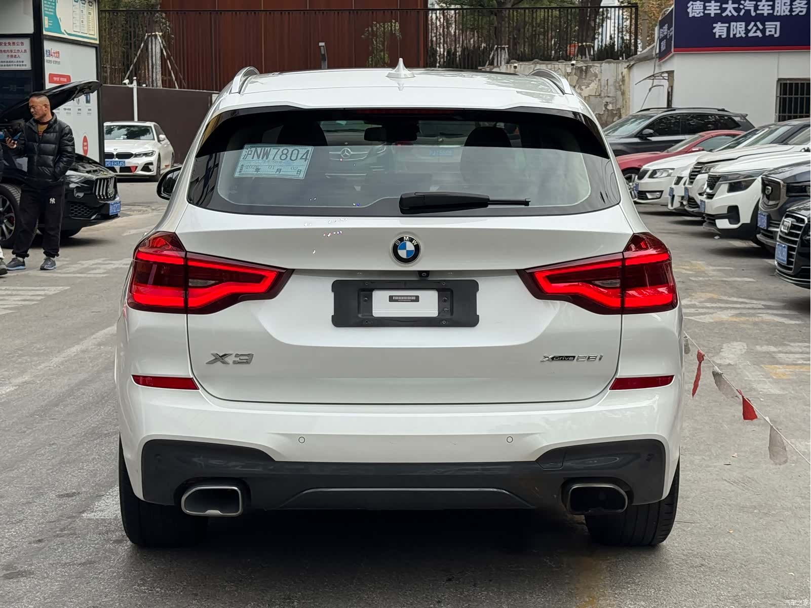 BMW X3, 2019 4