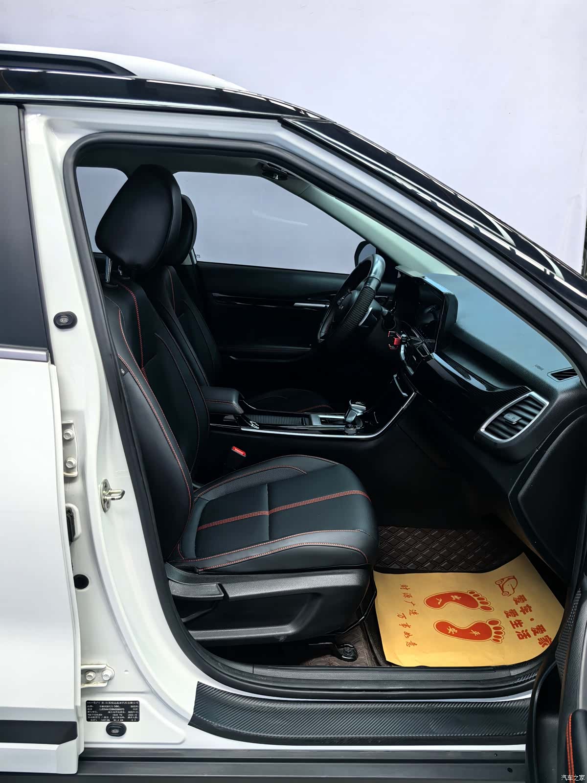 Kia KX3, 2022 18