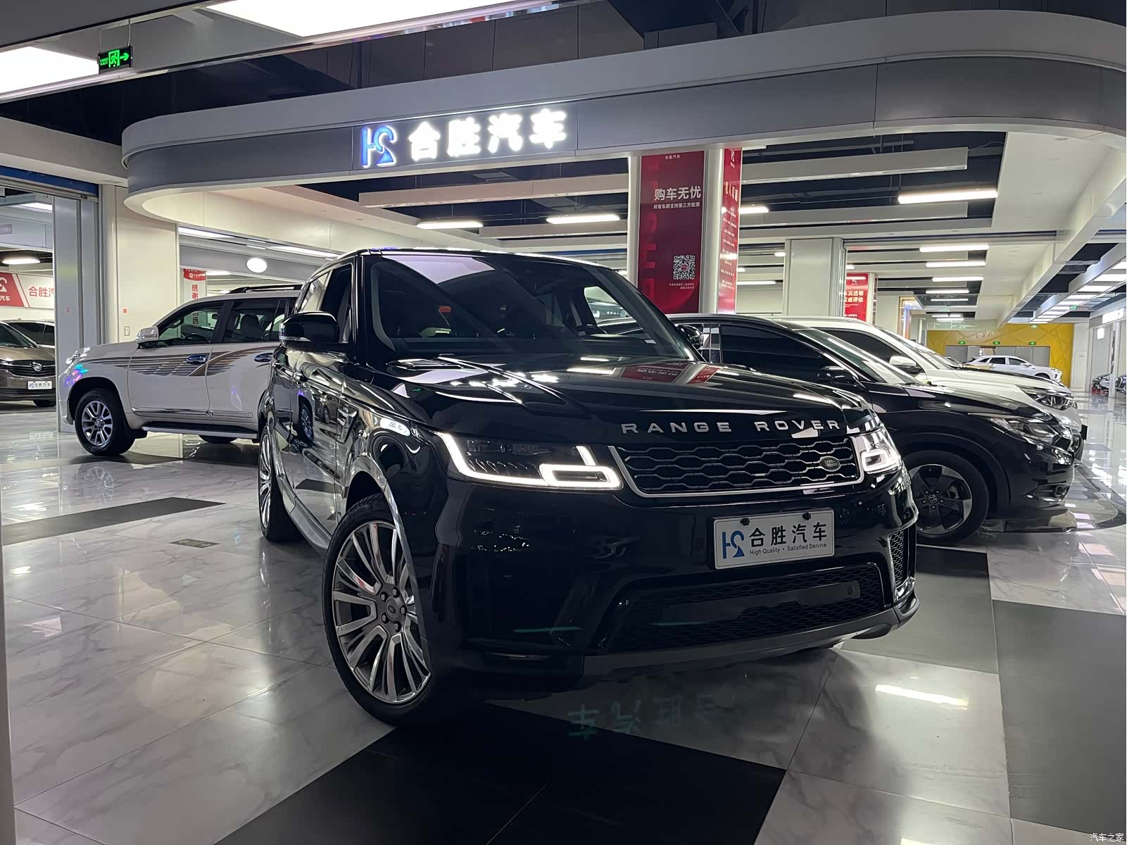Land Rover Range Rover, 2019 3