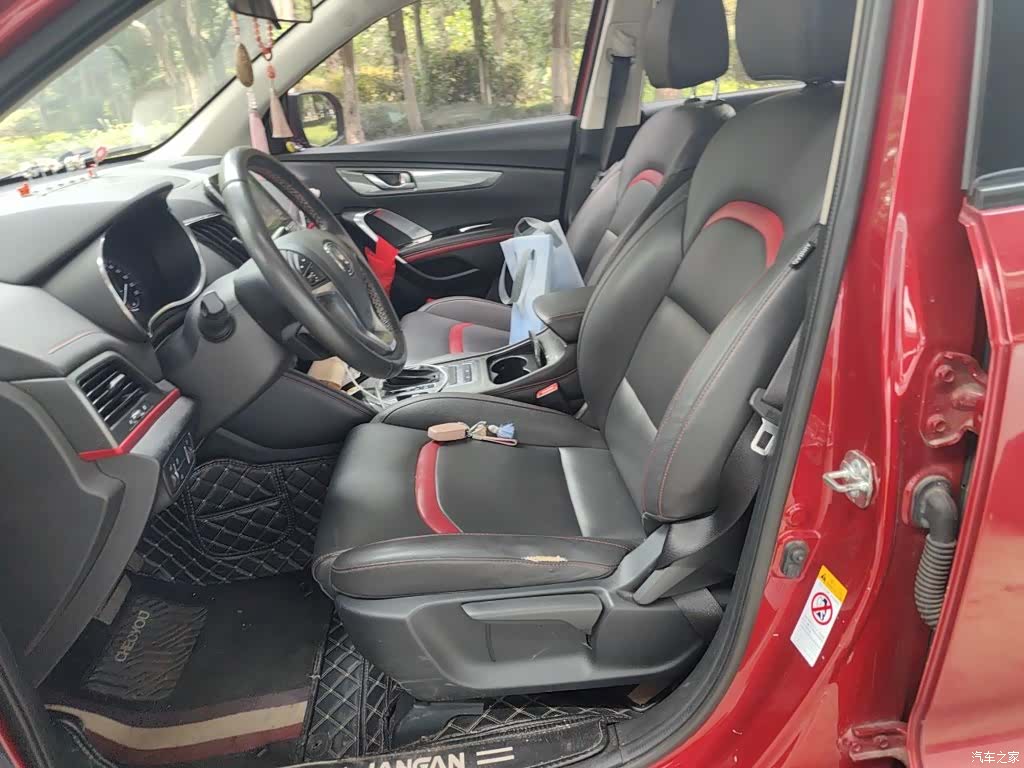 Changan CS55, 2017 11