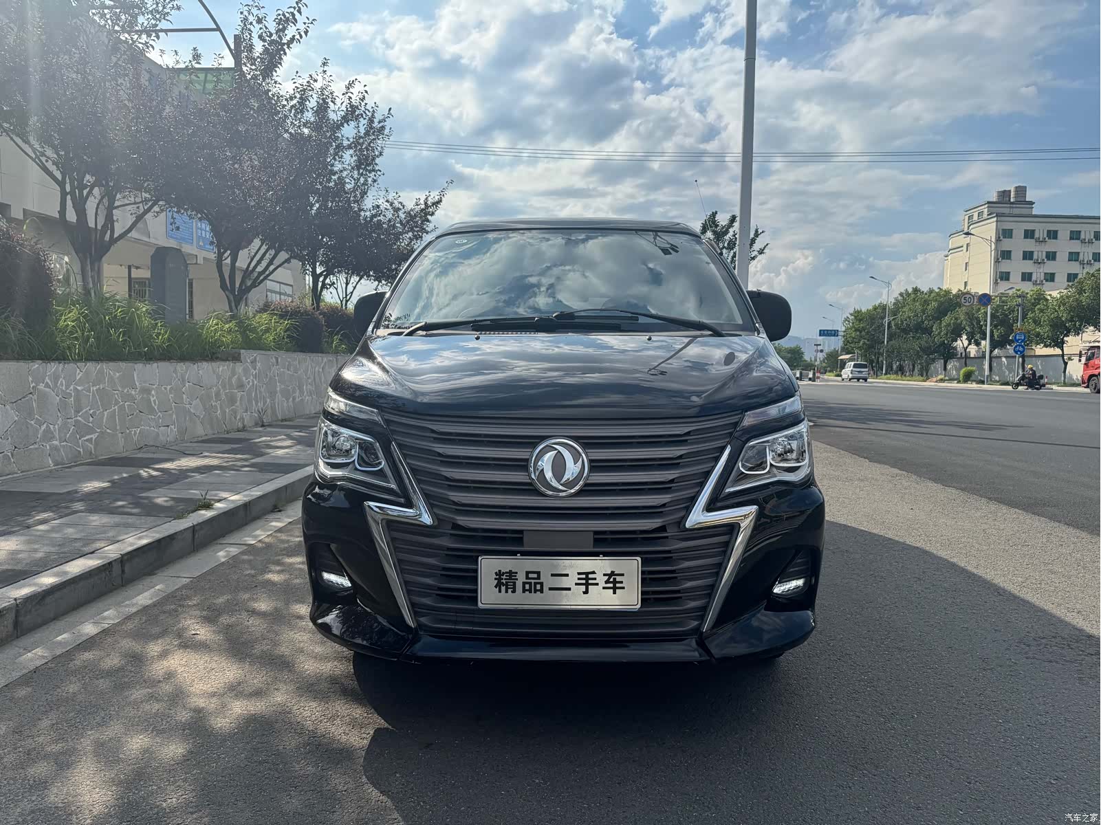 DongFeng M5L, 2021 2