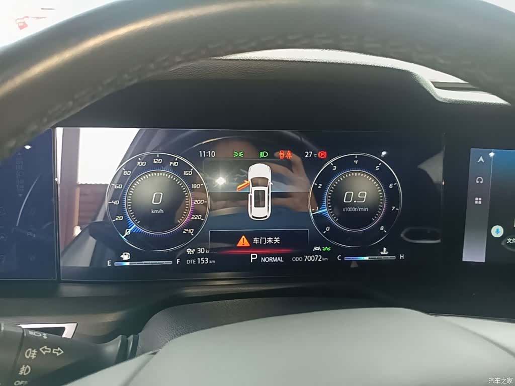 Changan CS75, 2021 12