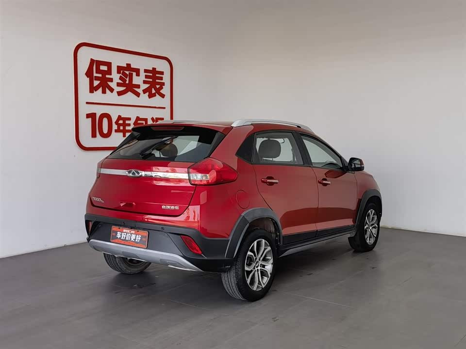 Chery Tiggo 3x