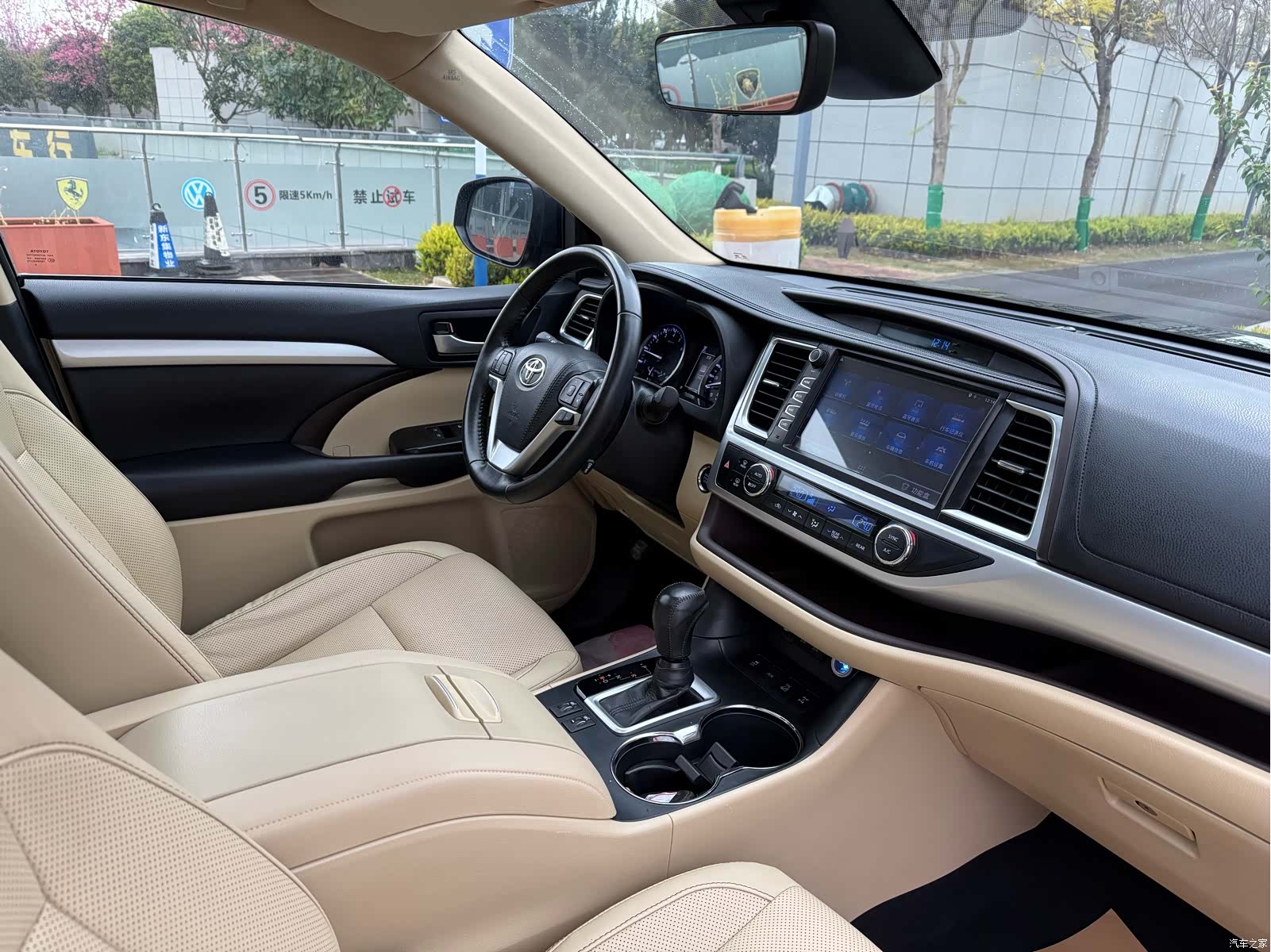 Toyota Highlander, 2020 21