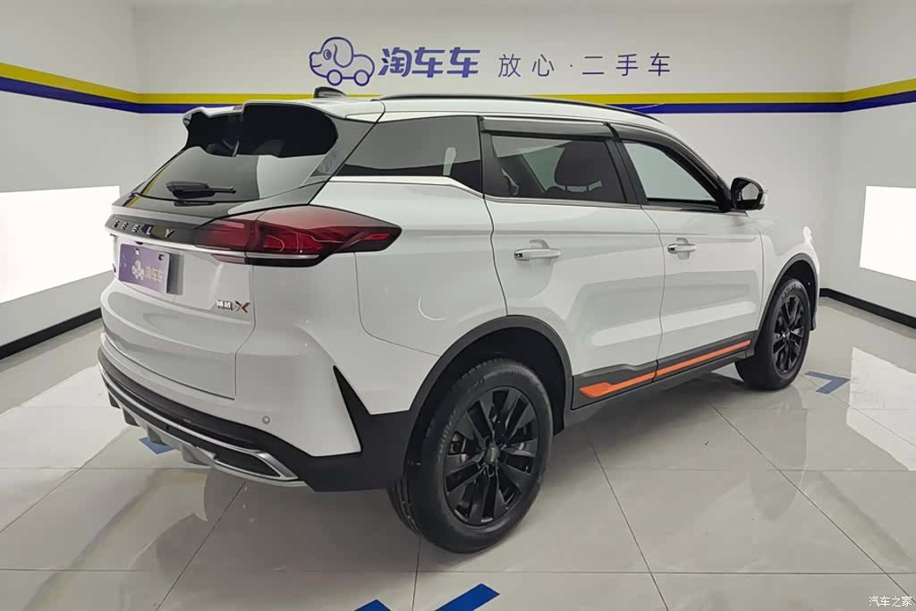 Geely Boyue, 2022 3