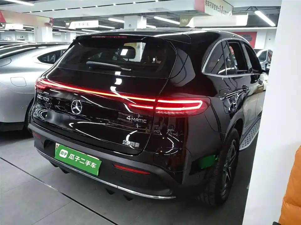 Mercedes-Benz EQC