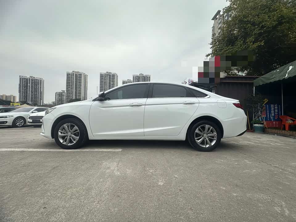 Geely Emgrand GL