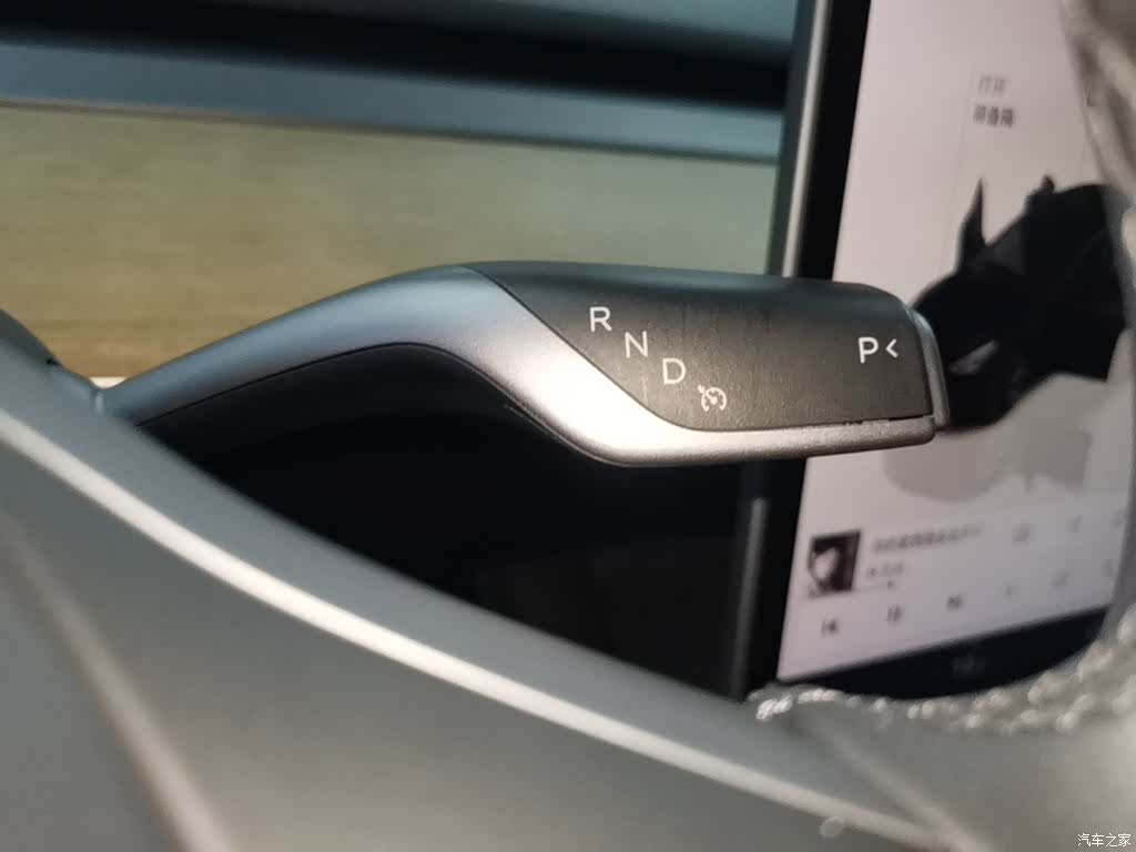 Tesla Model 3, 2023 14